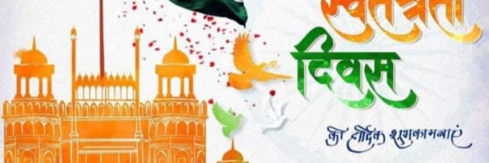 Subhash00007777's profile banner image