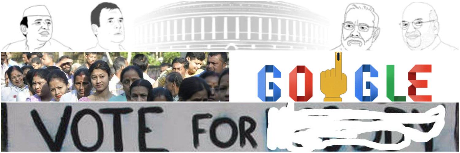 MeraVoteOrg's profile banner image