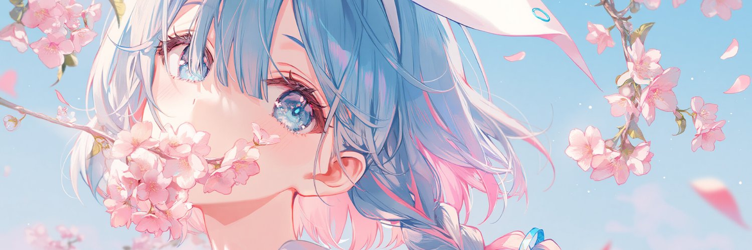 muli banner