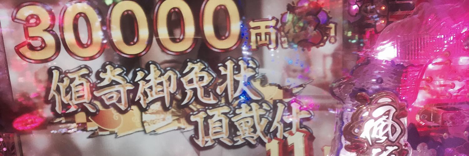 kiyochan0413's profile banner image