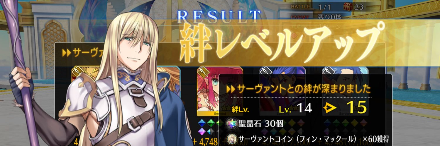 シグマ banner