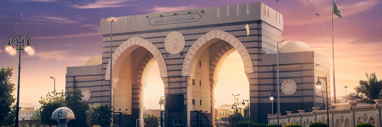 Abu Ammar Al-Baloushi banner