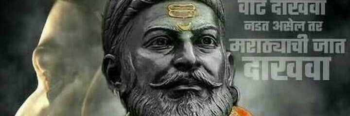 pushkar balu palde banner