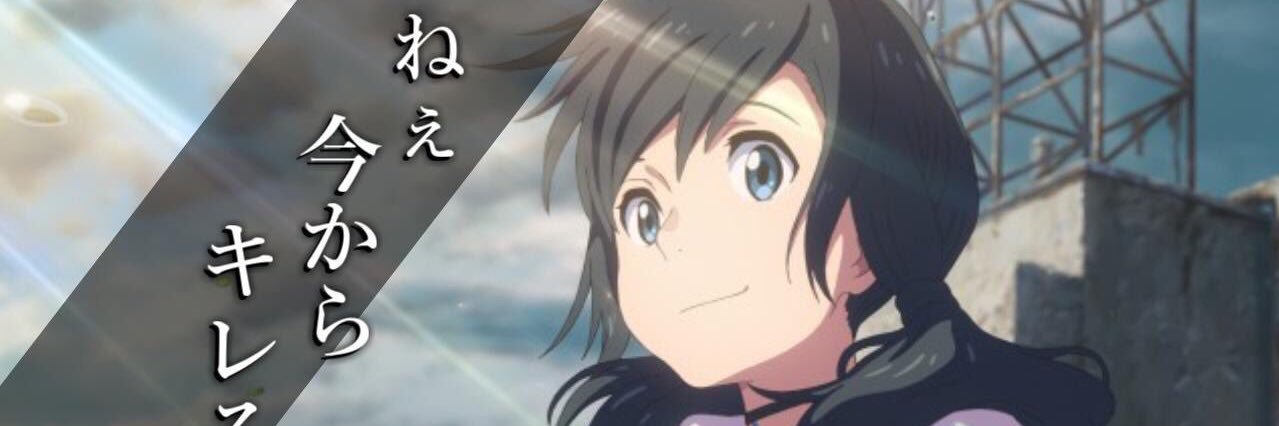 hhhhhirooou's profile banner image