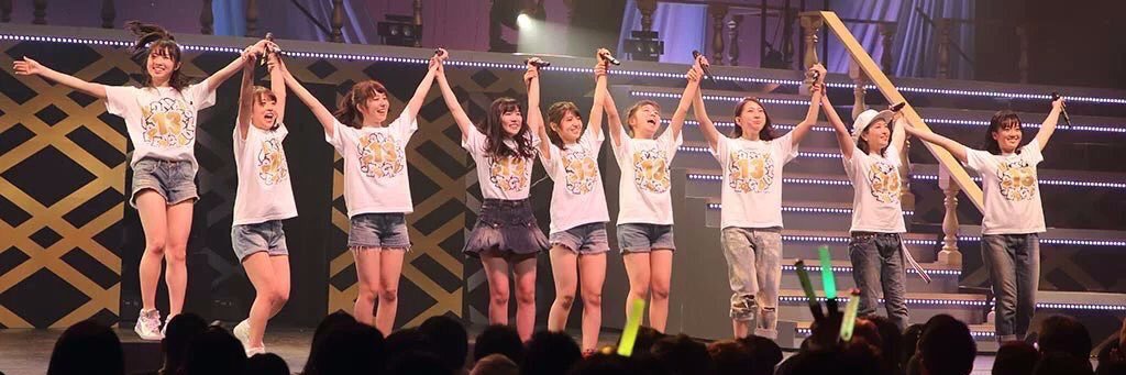 メロメロおじさん banner