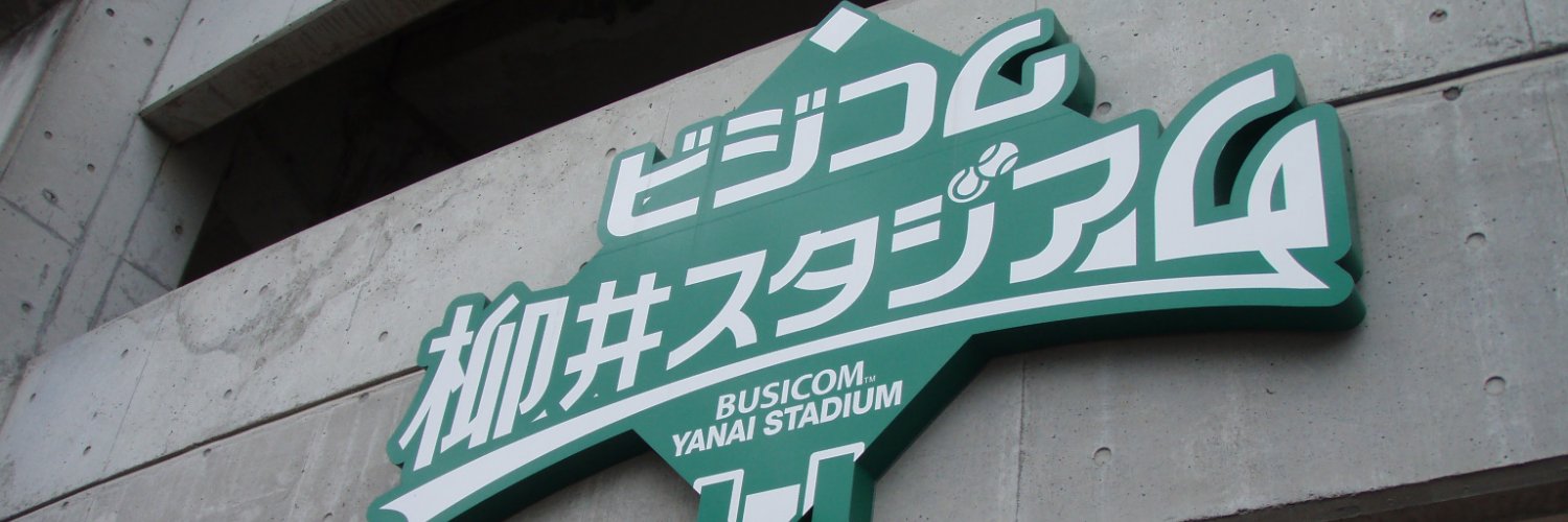 hirochu's profile banner image
