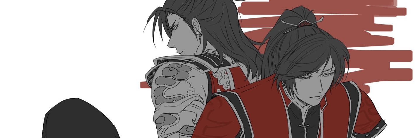 青名 banner
