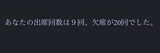 HimeSyala's profile banner image