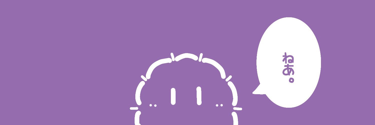 ne__a_'s profile banner image
