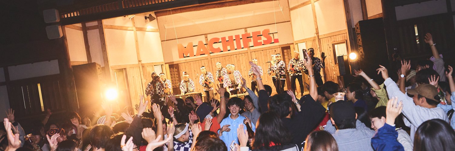 片山翔太 / Shota Katayama banner