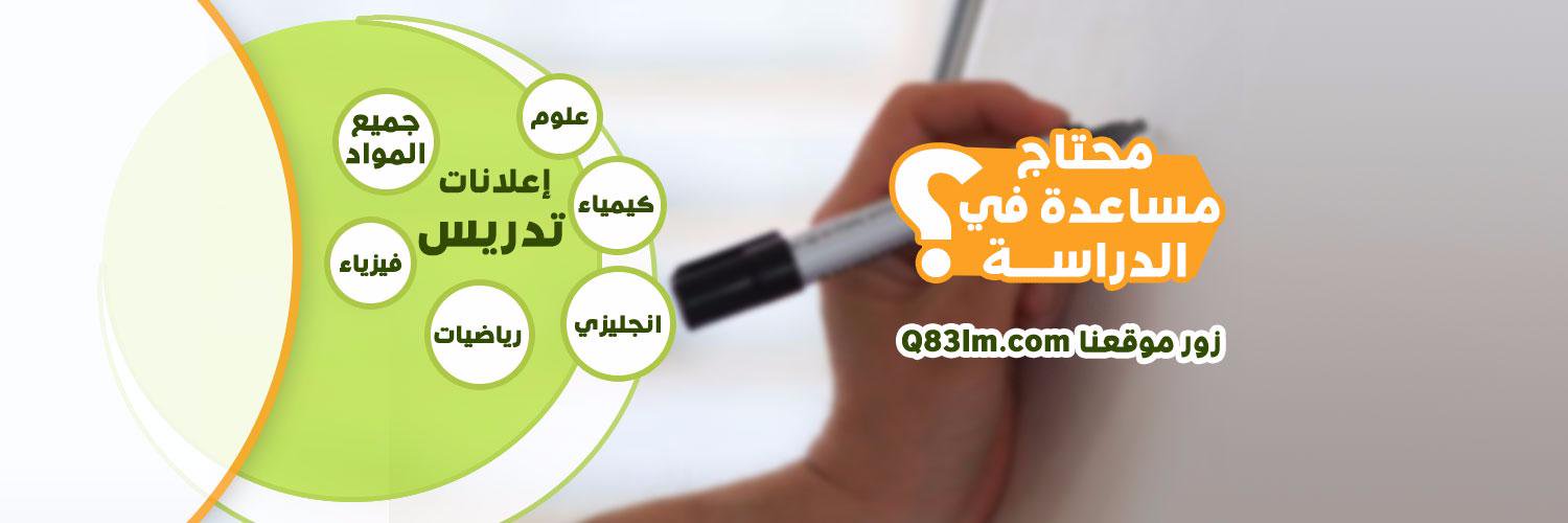 q83lm's profile banner image