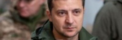 Люди_Terra Ukrainia banner