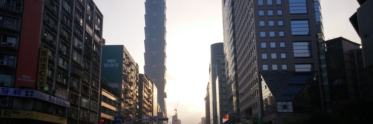 Chieh-Ting Yeh banner