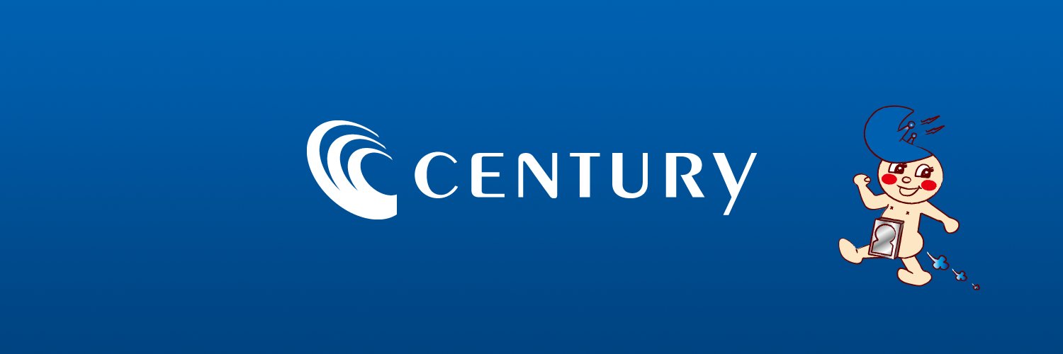 裸族シリーズのセンちゃん banner