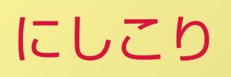 シム（おじさん・オブ・ザ・デッド） banner