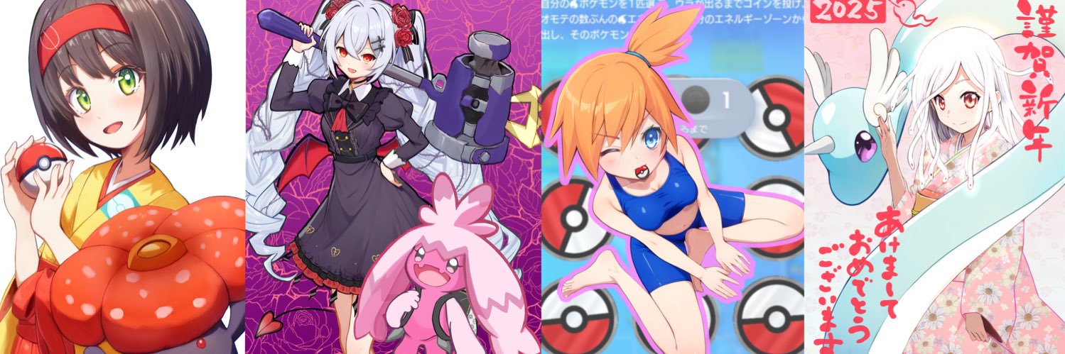 nao🎨 banner