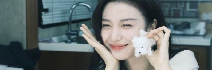 Hydrean Tiago. banner