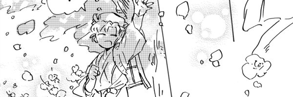 unyonaka Profile Banner