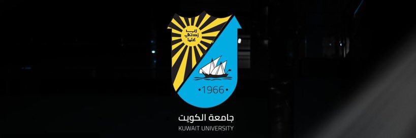 استغفرالله. banner