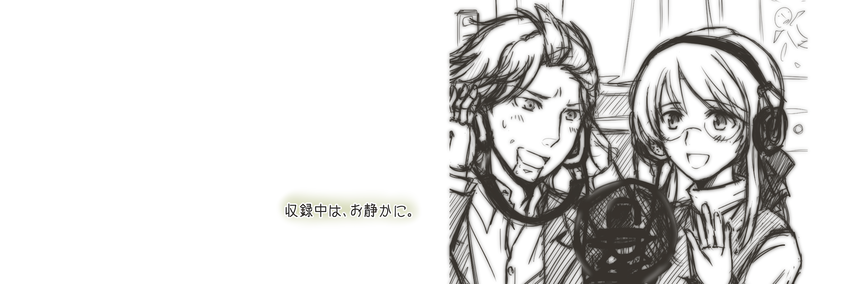 ebisudako3's profile banner image