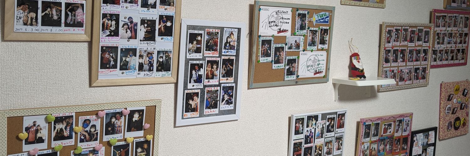 だんちゃん@DDDDしばし封印 banner