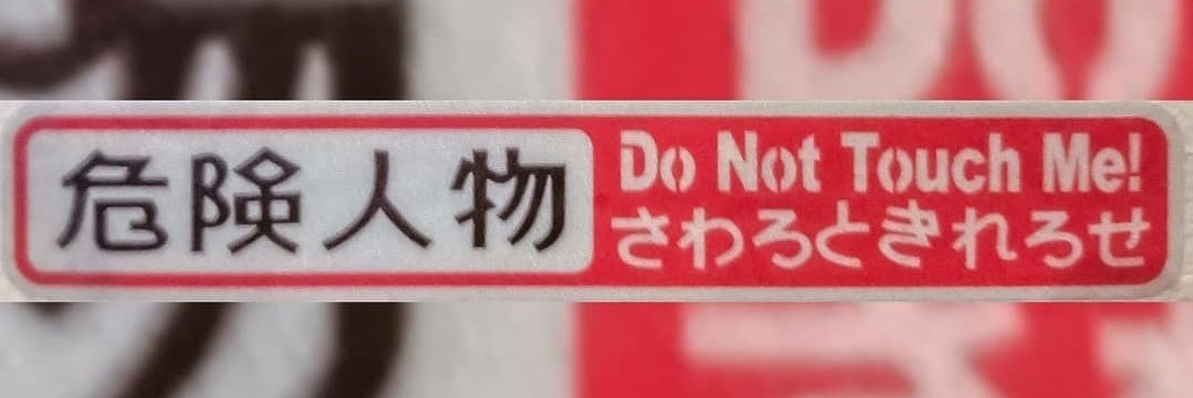 weed_bones's profile banner image