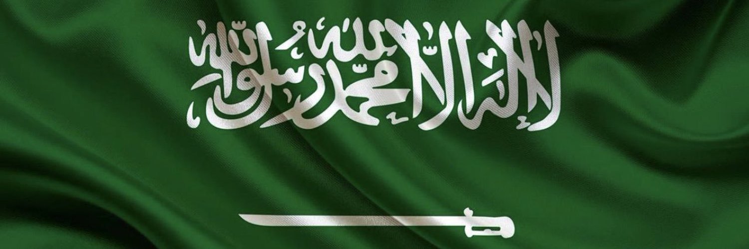 محمد اليامي banner