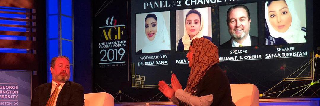 Safaa Turkistani, Ph.D. banner