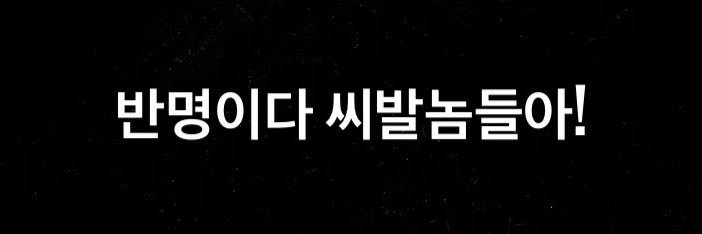 10dak7time's profile banner image