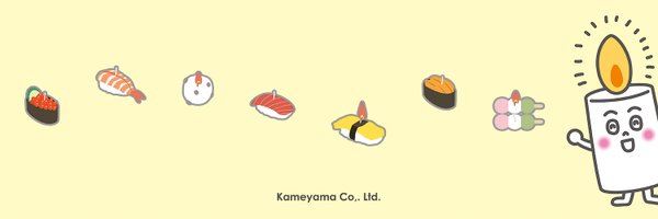 kameyama_rosoku Profile Banner