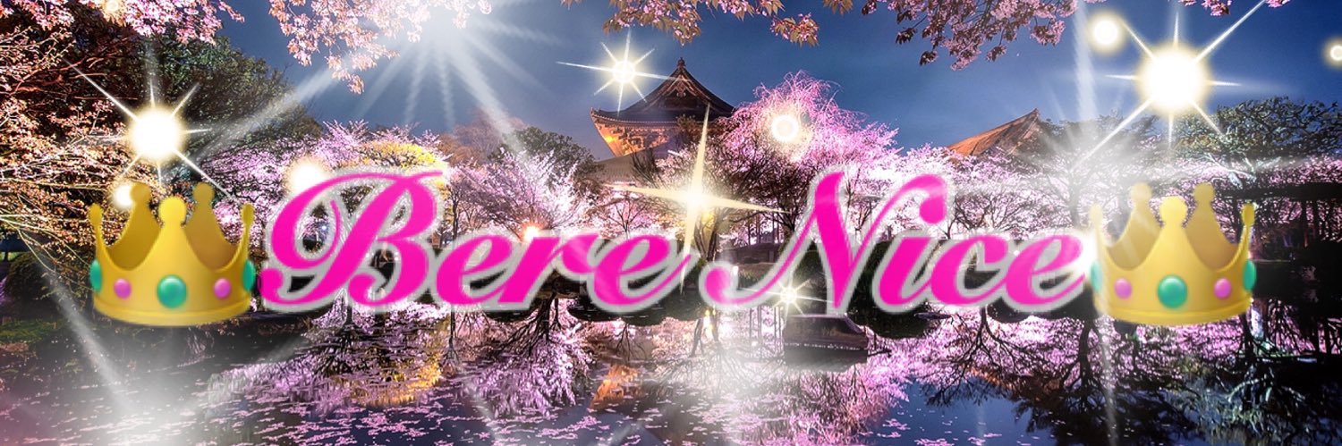 PknaBere's profile banner image