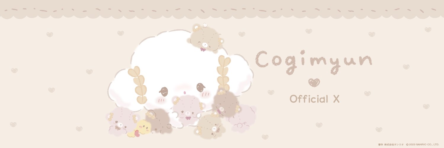 こぎみゅん【公式】's banner