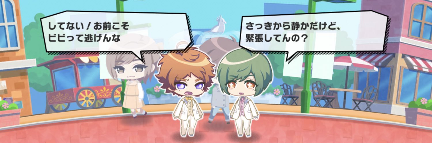 header image
