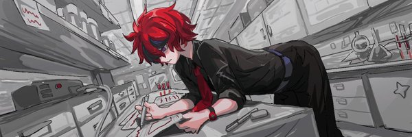 emnide Profile Banner