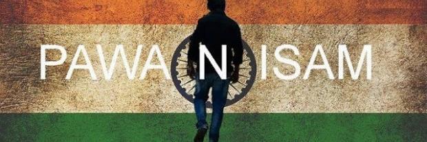 gvinodkumar1318's profile banner image