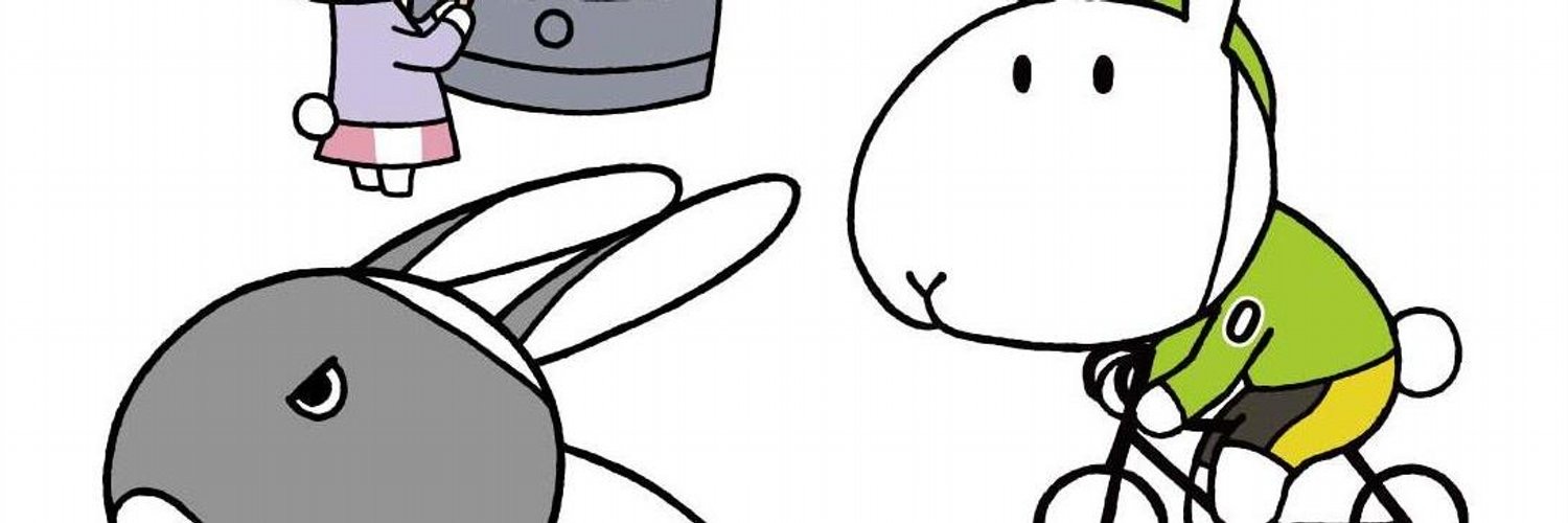 バンク＠取手競輪場 banner