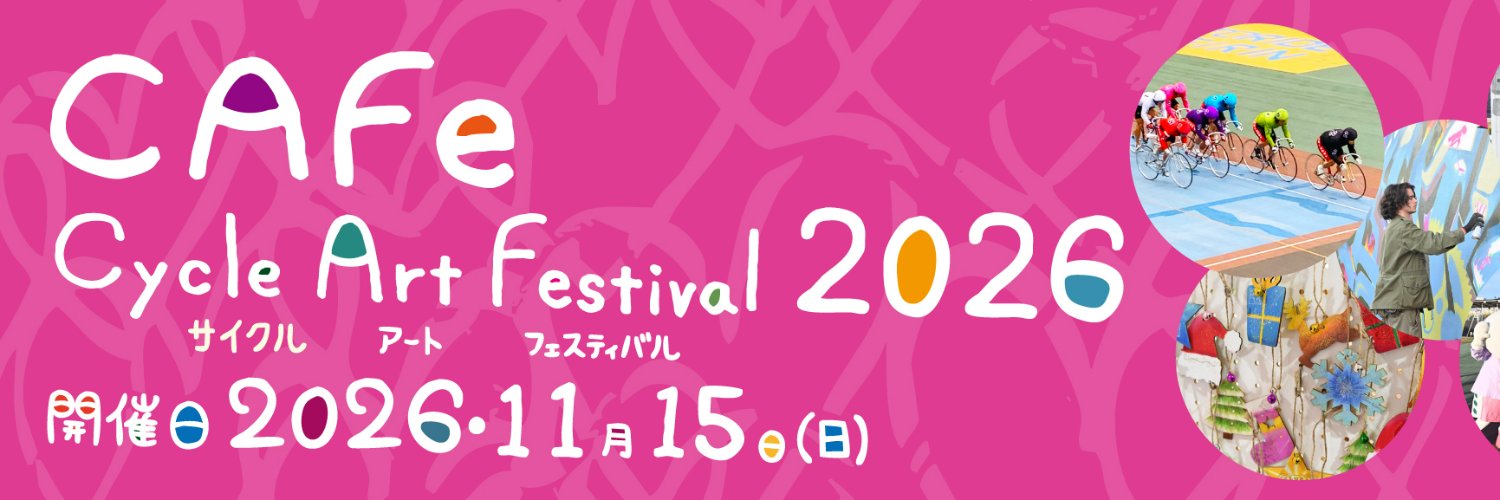 TorideBank's profile banner image