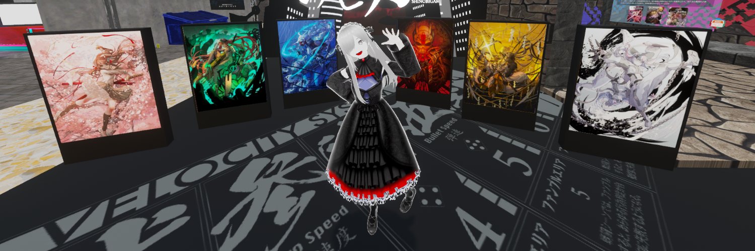 あじふらい banner