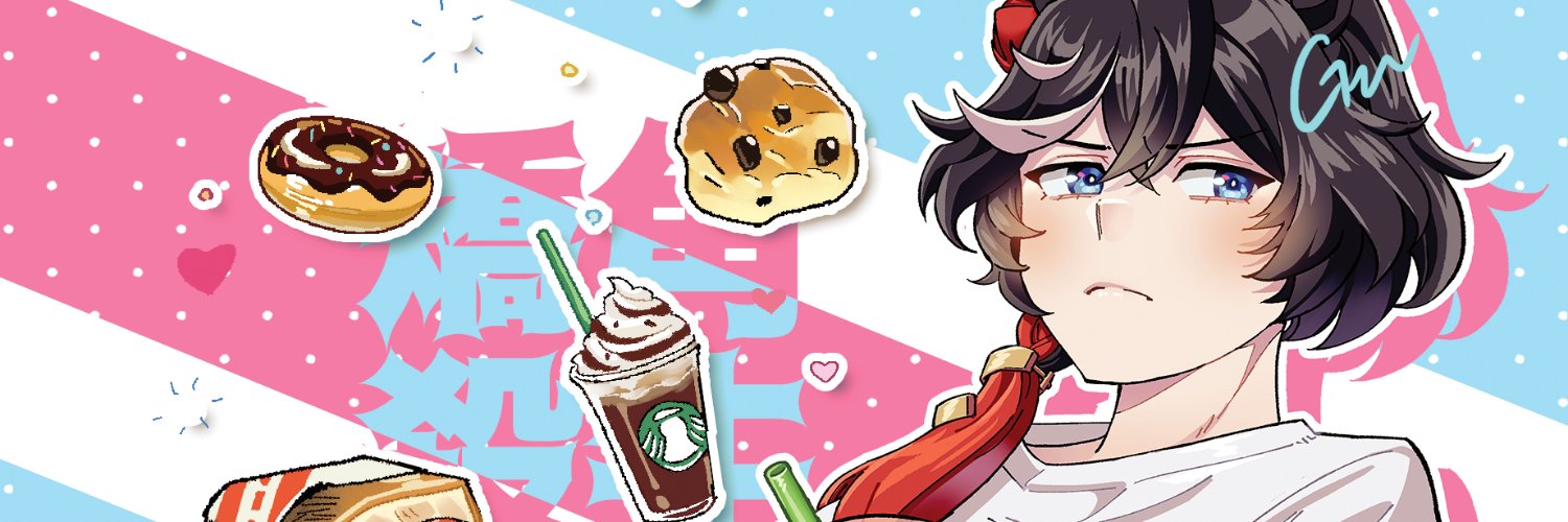 Breccoon's profile banner image
