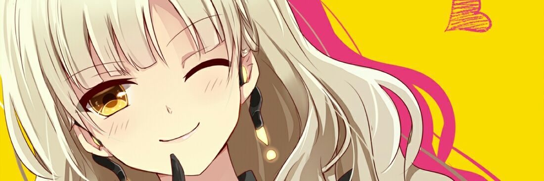 Anthony Xtroyer banner