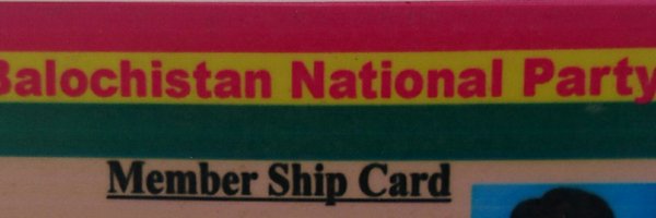 sirajhanena Profile Banner