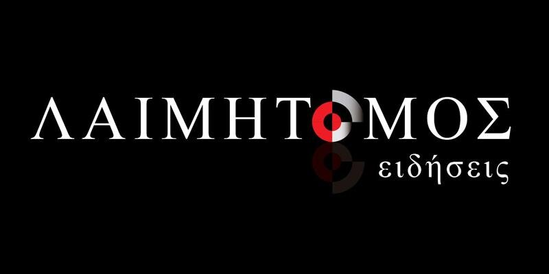 laimitomoscom's profile banner image