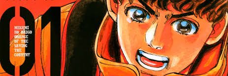 wakeupcallup's profile banner image
