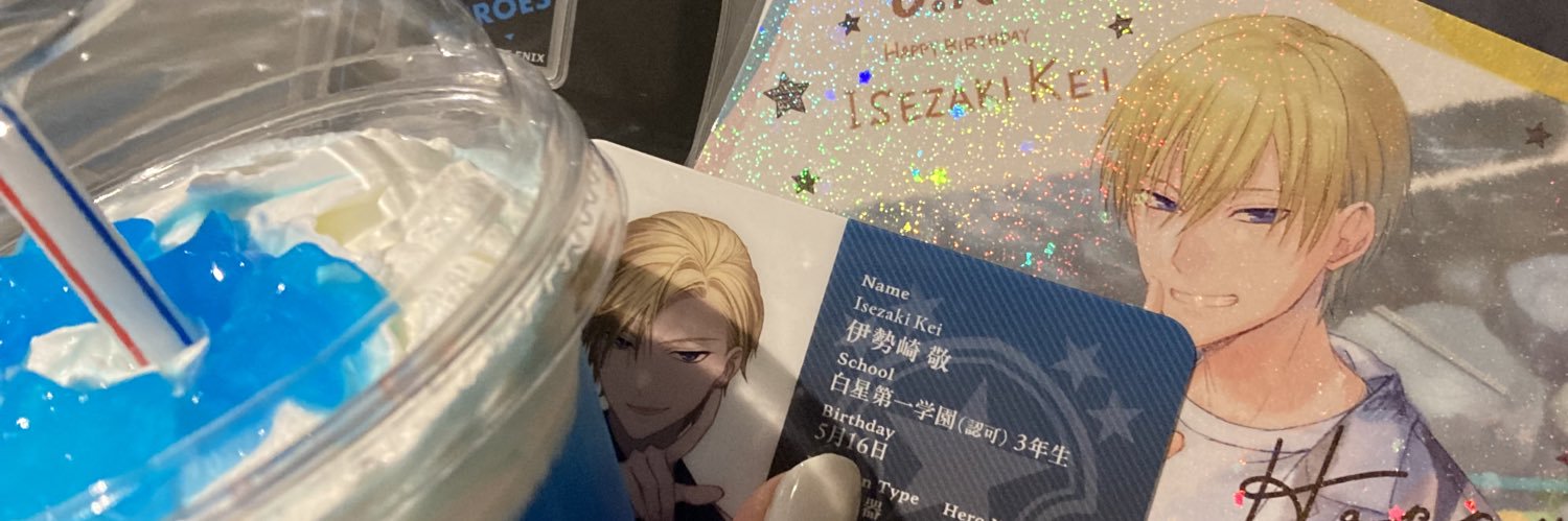 ろんぐ おとりひき垢 banner