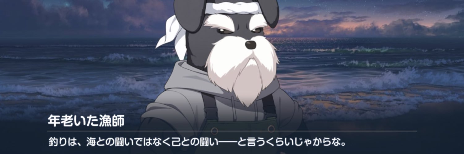 takupon_KC's profile banner image