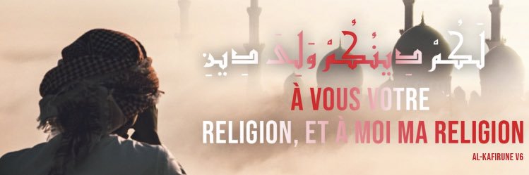 _achelhi_'s profile banner image