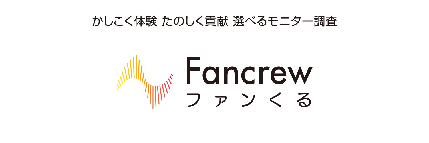 fancrew_monitor's profile banner image