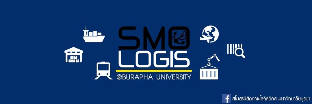 Logisticsbuu's profile banner image
