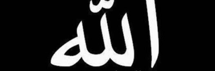 AXubayr's profile banner image