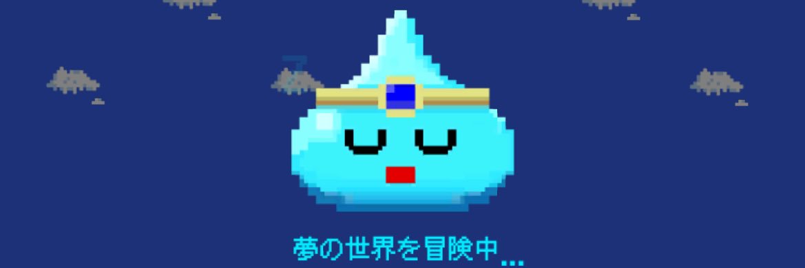 tazz_htzu's profile banner image